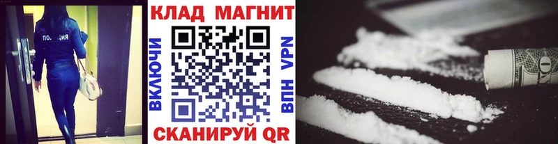Купить закладку Гашиш  Марихуана  COCAIN  АМФЕТАМИН  МЕТАДОН  Меф мяу мяу  Ишимбай