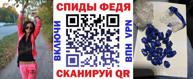 АМФЕТАМИН VHQ  Купить где  Ишимбай 