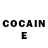 КЕТАМИН ketamine Tsum Magazin