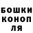 КЕТАМИН VHQ Nikolay 4izh