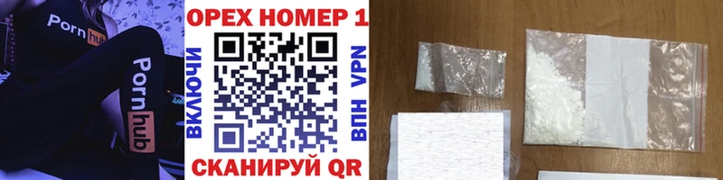 Купить где  Ишимбай  COCAIN 97% 