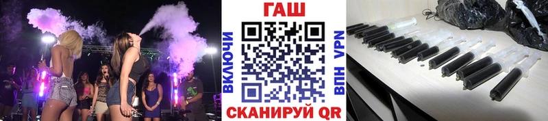 ГАШИШ убойный  Купить  Ишимбай 