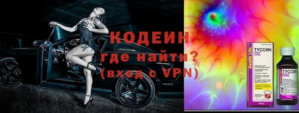 a pvp Горняк