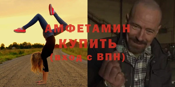 СК Горно-Алтайск