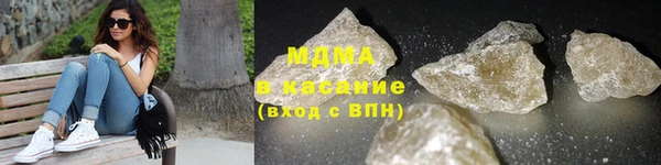 a pvp Горняк