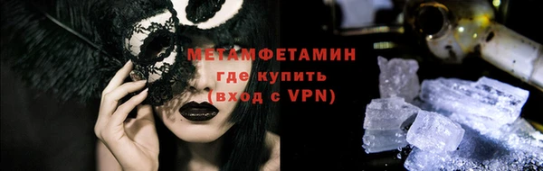 СК Горно-Алтайск