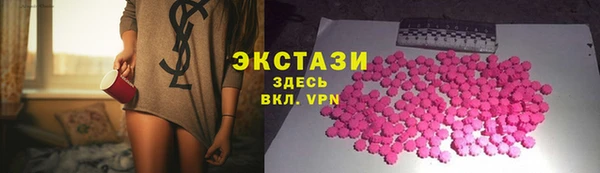 a pvp Горняк