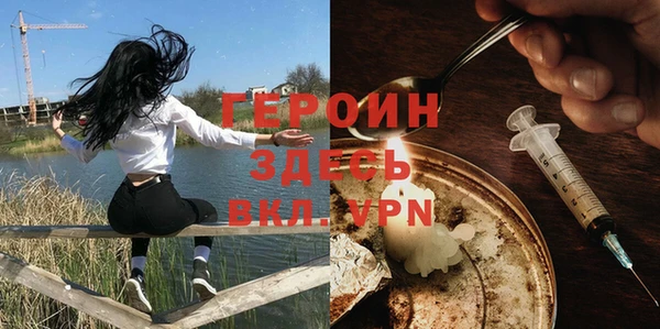 a pvp Горняк