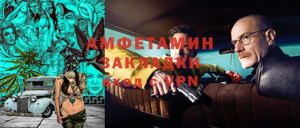 СК Горно-Алтайск