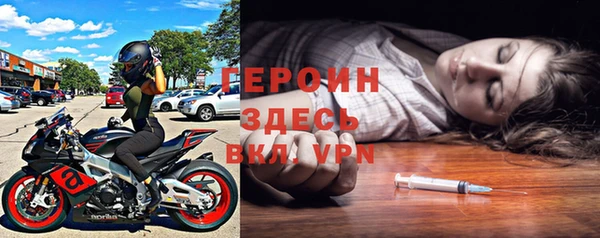 СК Горно-Алтайск