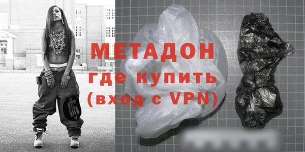a pvp Горняк