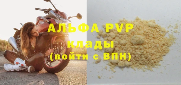 a pvp Горняк
