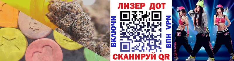 Купить закладки  Ишимбай  Лсд 25 экстази кислота 