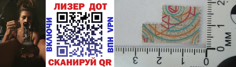 Купить закладки  Ишимбай  Марки NBOMe 1,5мг 
